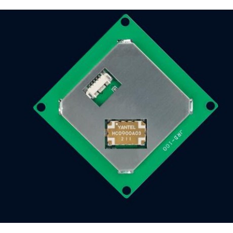 0-3 meter long range UHF RFID reader module good prie free SDK software
