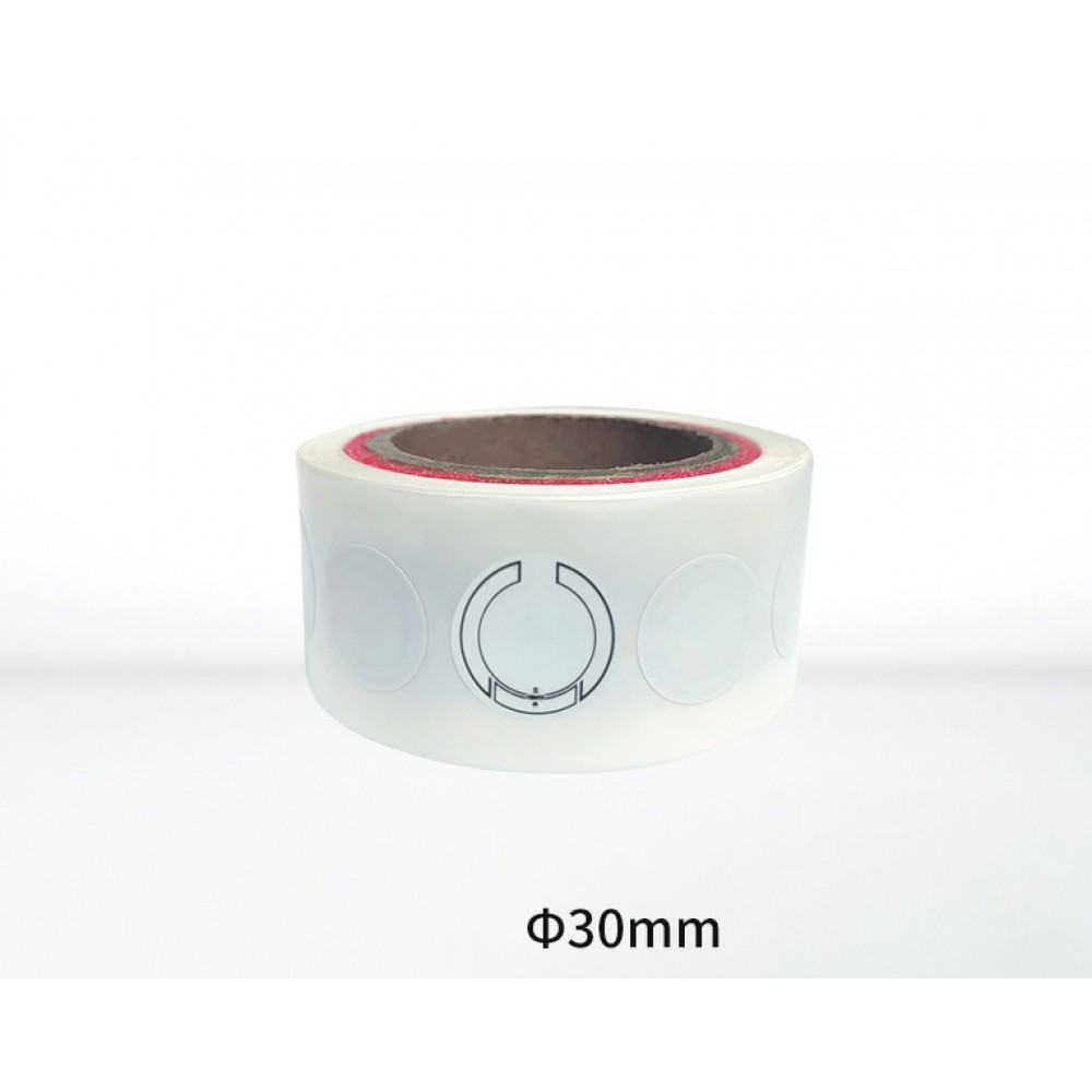 long range 860-960MHz long distance UHF RFID book tag sticker for security 30 cm round in warehouse access control